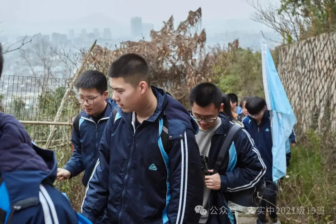 沧海登峰砺意志,中考逐梦展风华——沧海中队大罗山远足暨中考百日誓师活动小记 第35张 沧海登峰砺意志,中考逐梦展风华——沧海中队大罗山远足暨中考百日誓师活动小记 第35张