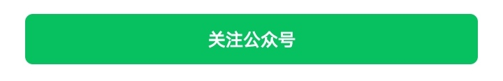 2024安徽高考模拟化学-第11张图片-四季读书网