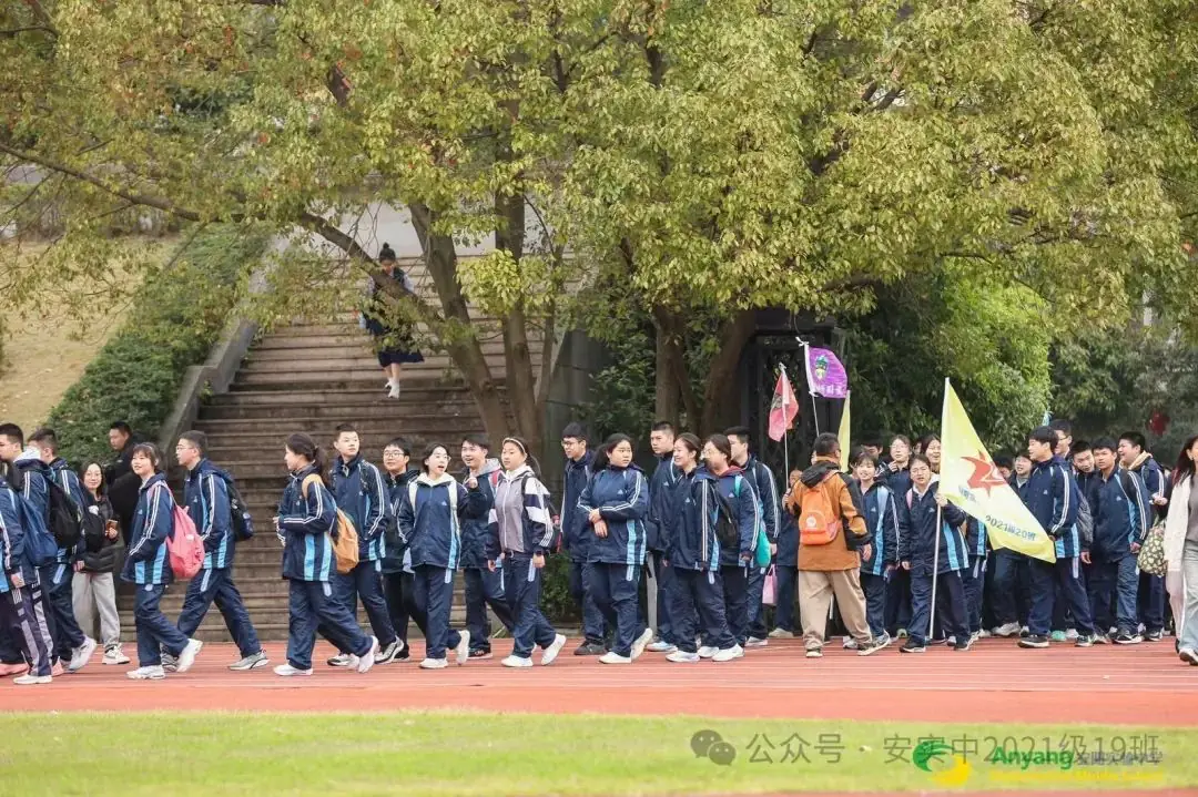 沧海登峰砺意志,中考逐梦展风华——沧海中队大罗山远足暨中考百日誓师活动小记 第21张 沧海登峰砺意志,中考逐梦展风华——沧海中队大罗山远足暨中考百日誓师活动小记 第21张