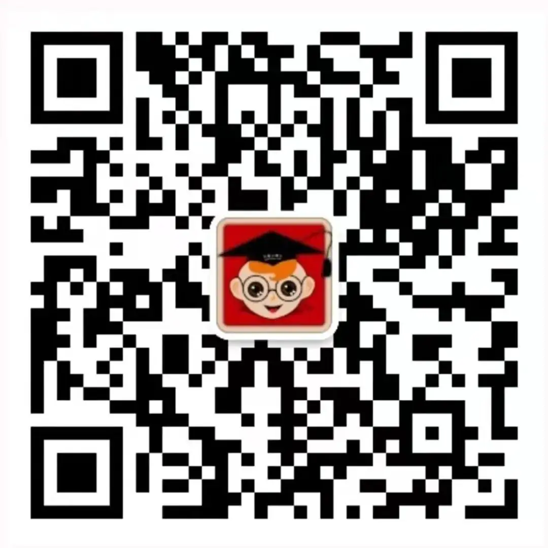 高考二轮复习的重中之重! 第3张