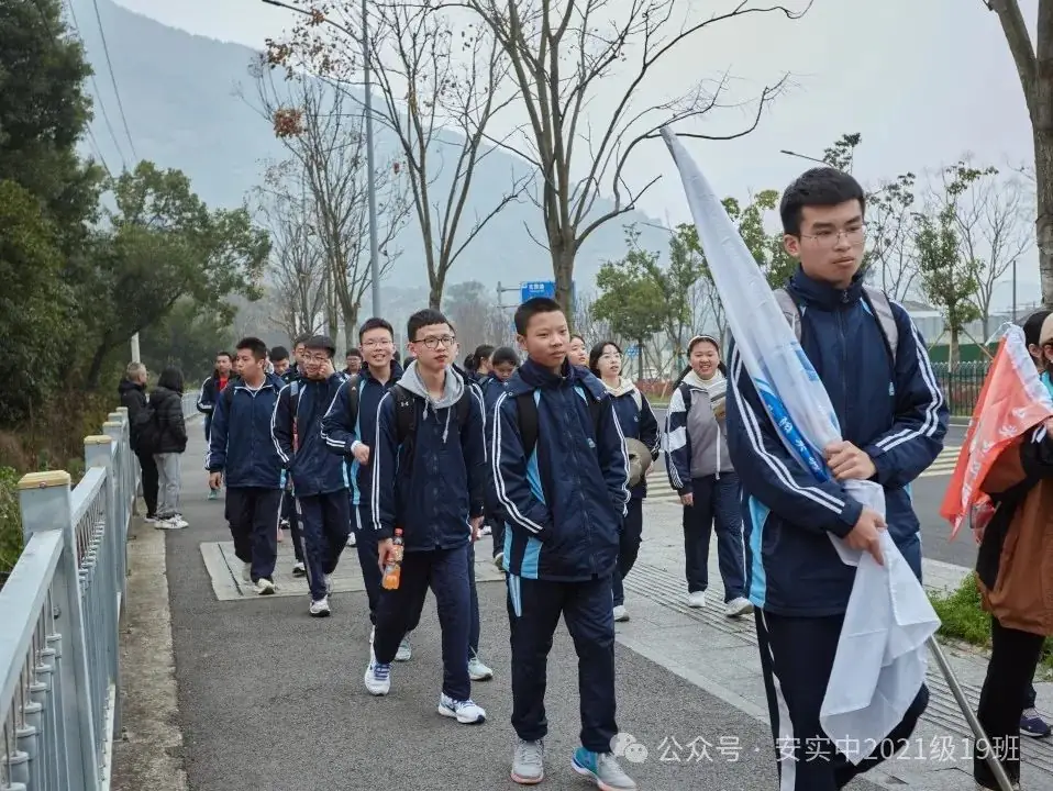 沧海登峰砺意志,中考逐梦展风华——沧海中队大罗山远足暨中考百日誓师活动小记 第26张 沧海登峰砺意志,中考逐梦展风华——沧海中队大罗山远足暨中考百日誓师活动小记 第26张