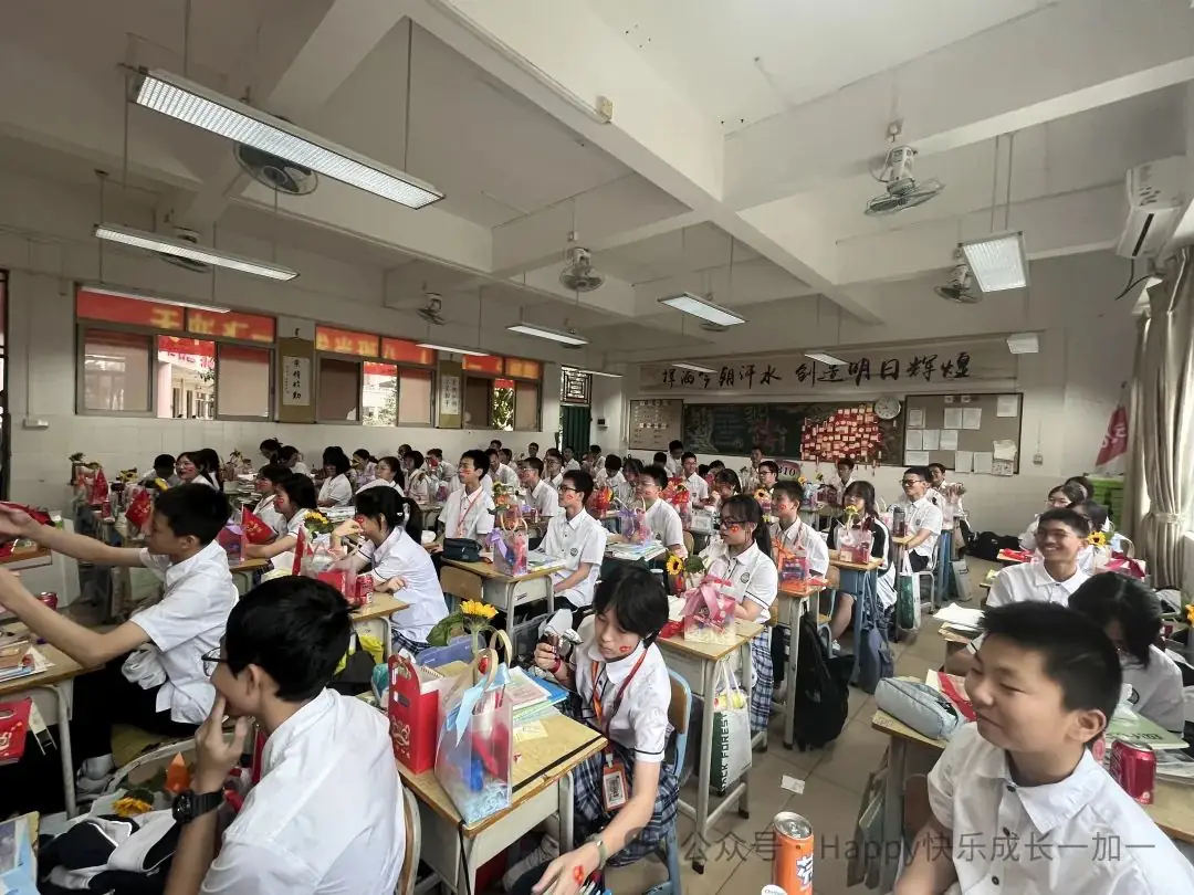 姐姐中考加油!-第6张图片-四季读书网