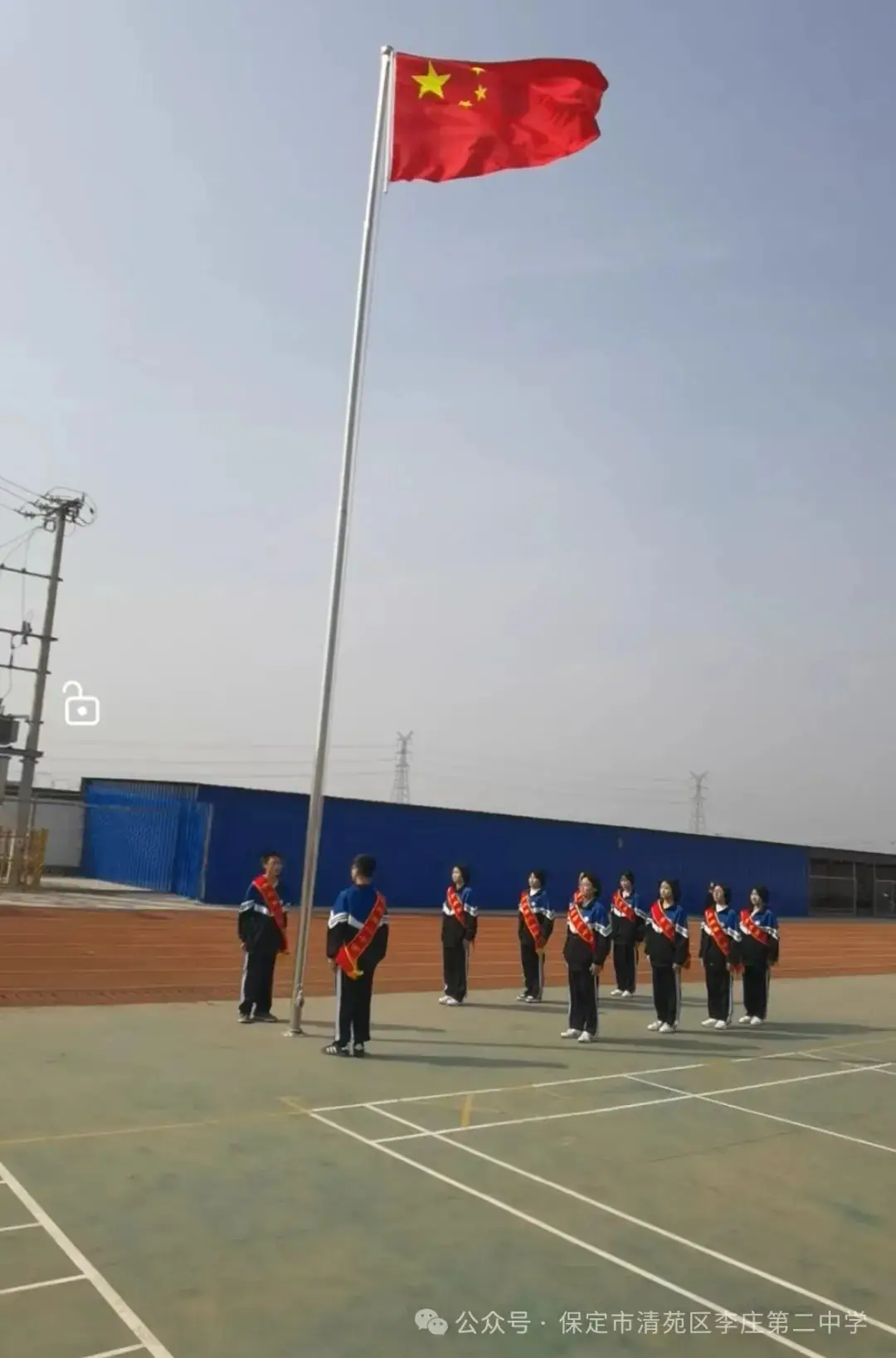 奋战百日   圆梦中考——清苑李庄第二中学2024中考百日誓师大会-第7张图片-四季读书网