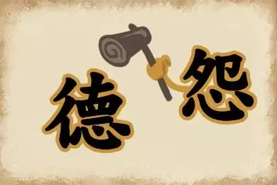 笑话:马上面临高考的小舅子最近闹退学,老丈人让我出马询问原因-第1张图片-四季读书网