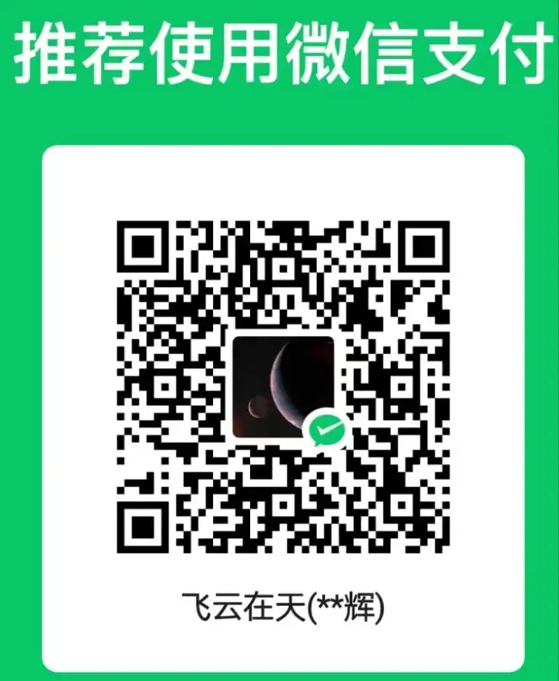 2024届新高考二轮复习全套课件,永久免费更新-第1张图片-四季读书网 2024届新高考二轮复习全套课件,永久免费更新-第1张图片-四季读书网