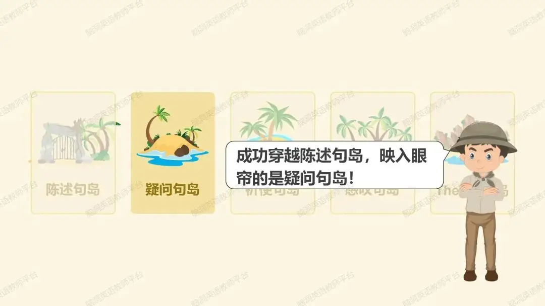命题组老师推荐, 这样规划中考复习很高效 |中考123轮复习方案 第56张 命题组老师推荐, 这样规划中考复习很高效 |中考123轮复习方案 第56张
