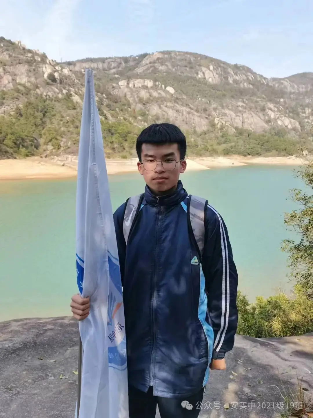 沧海登峰砺意志,中考逐梦展风华——沧海中队大罗山远足暨中考百日誓师活动小记 第109张 沧海登峰砺意志,中考逐梦展风华——沧海中队大罗山远足暨中考百日誓师活动小记 第109张