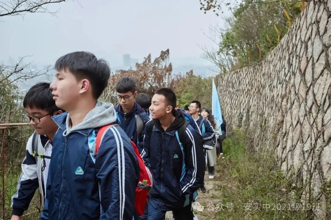 沧海登峰砺意志,中考逐梦展风华——沧海中队大罗山远足暨中考百日誓师活动小记 第33张 沧海登峰砺意志,中考逐梦展风华——沧海中队大罗山远足暨中考百日誓师活动小记 第33张