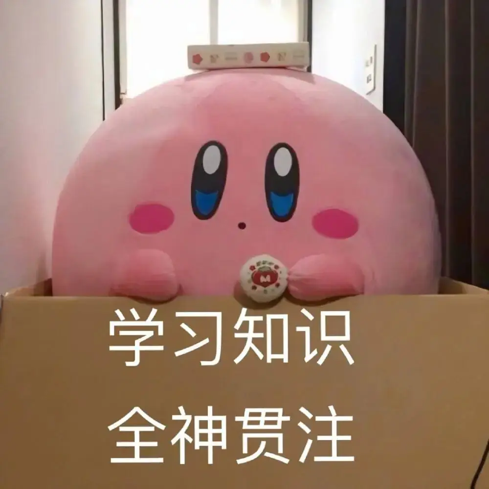 【冲刺中考】秒杀中考“道法+历史” 第19张 【冲刺中考】秒杀中考“道法+历史” 第19张