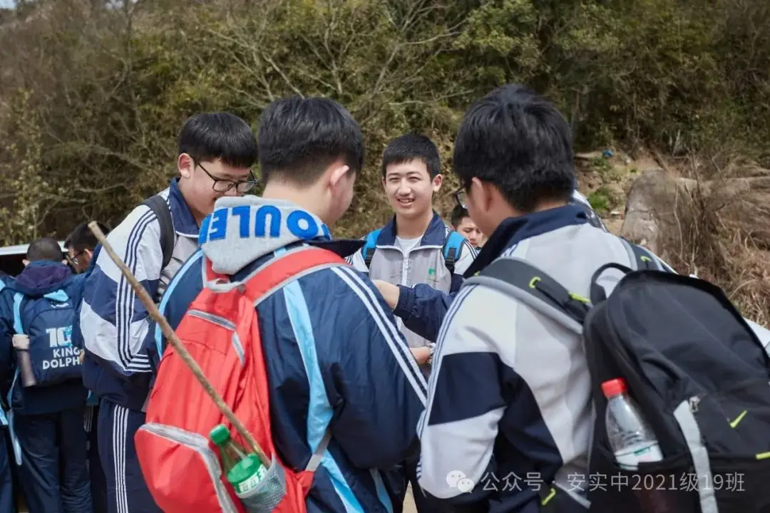沧海登峰砺意志,中考逐梦展风华——沧海中队大罗山远足暨中考百日誓师活动小记 第177张 沧海登峰砺意志,中考逐梦展风华——沧海中队大罗山远足暨中考百日誓师活动小记 第177张