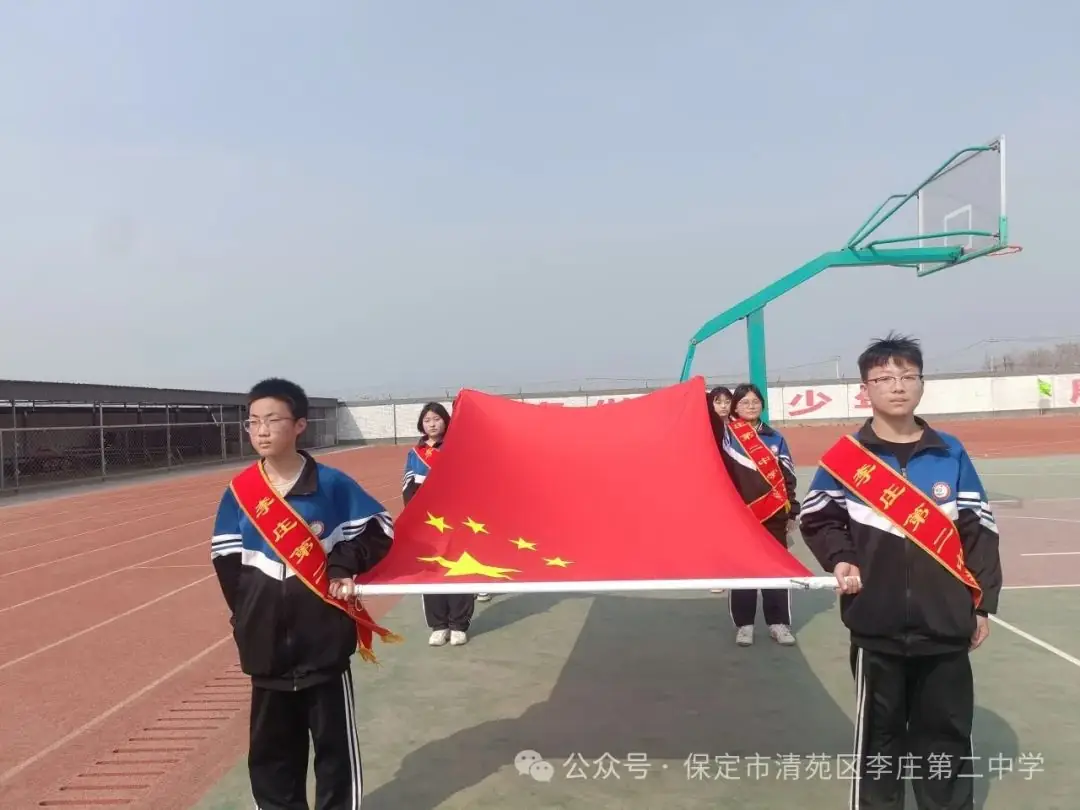 奋战百日   圆梦中考——清苑李庄第二中学2024中考百日誓师大会-第9张图片-四季读书网