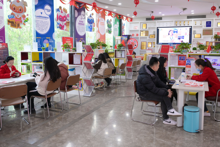 中考升学精准规划:选对职校 中考双保险-第2张图片-四季读书网