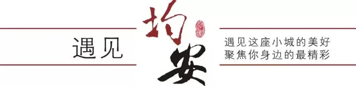 中考倒数100天!今天,文田学子发出必胜冲锋号!-第1张图片-四季读书网