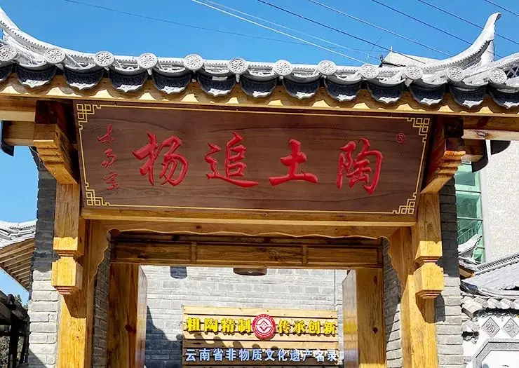 (福利满满 )博尚景点高考毕业生免票!毕业旅行,出发博尚! 第9张 (福利满满 )博尚景点高考毕业生免票!毕业旅行,出发博尚! 第9张