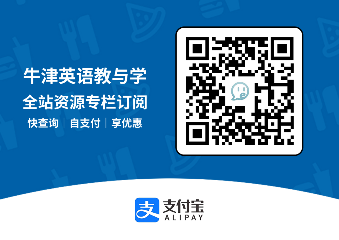 【新考试】中考题型强化训练系列:完形填空(31-40) 第5张 【新考试】中考题型强化训练系列:完形填空(31-40) 第5张