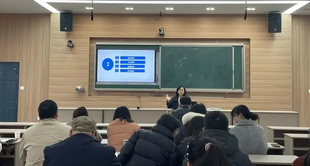 【教学科研】聚焦新中考,教研绽芳华——江山市初中数学2024复习培训活动-第2张图片-四季读书网