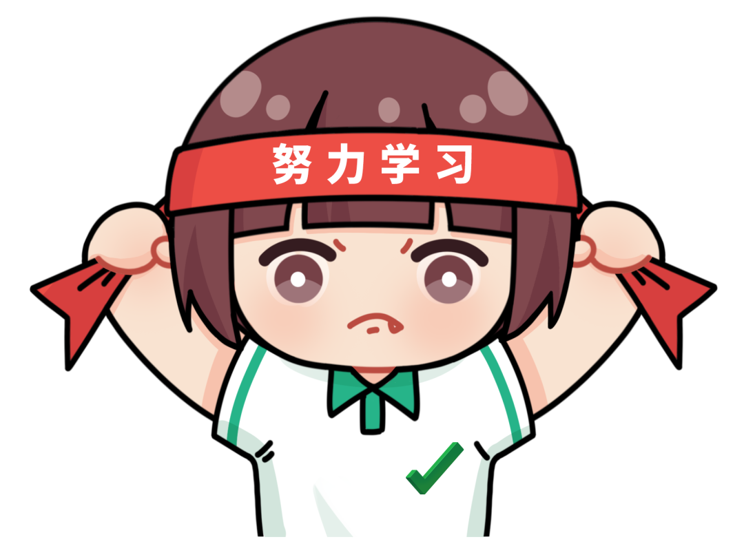 时间轴!中考倒计时100天,考生和家长该怎么做呢? 第7张