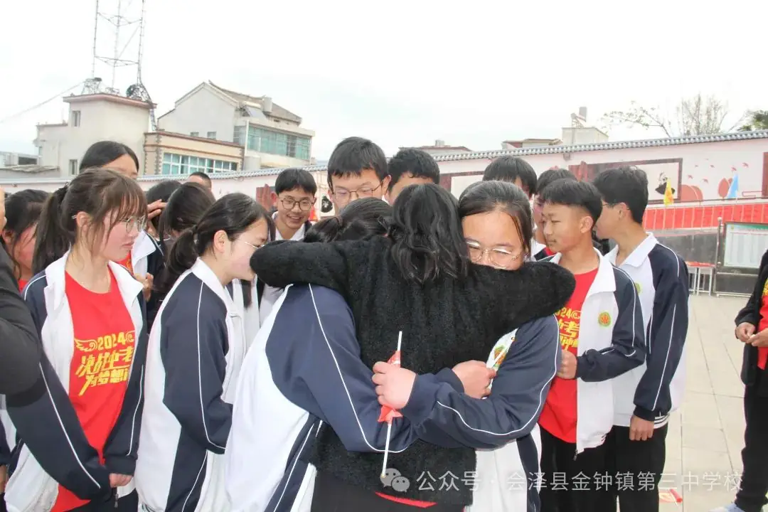 挑战中考极限   梦想成就未来——金钟三中举行2024届中考冲刺励志动员大会-第21张图片-四季读书网