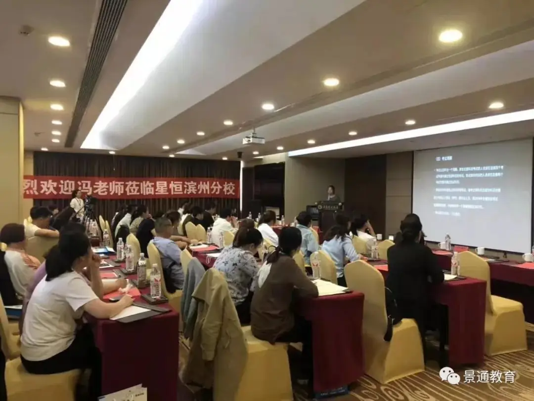 春季高考医学技术类滨州职业学院成绩已出 第30张