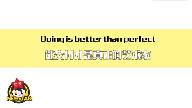 【中考】江门中考近年政策变迁录-第13张图片-四季读书网