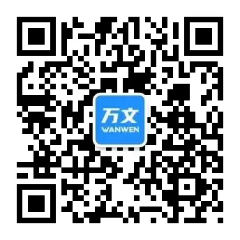 【2024中考报名】西安未央、莲湖、临潼、鄠邑中考&八年级学考报名须知!-第27张图片-四季读书网 【2024中考报名】西安未央、莲湖、临潼、鄠邑中考&八年级学考报名须知!-第27张图片-四季读书网