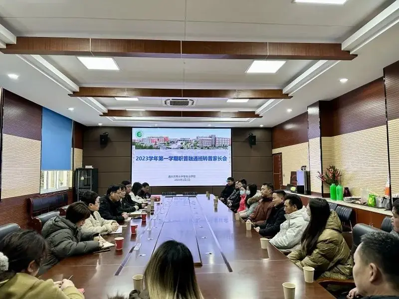 梦想不止步中考,看秀水学子如何弯道超车 第13张 梦想不止步中考,看秀水学子如何弯道超车 第13张