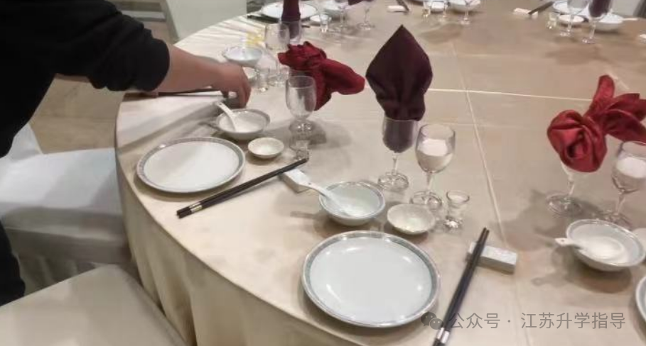 江苏省职教高考专业技能培训(涉及13个科目组) 第9张 江苏省职教高考专业技能培训(涉及13个科目组) 第9张