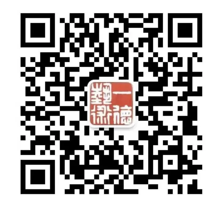 书法高考|青海省2024年书法学专业统考真题-第3张图片-四季读书网