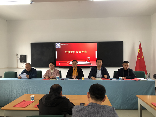曾都区淅河二中召开中考备考动员大会-第3张图片-四季读书网