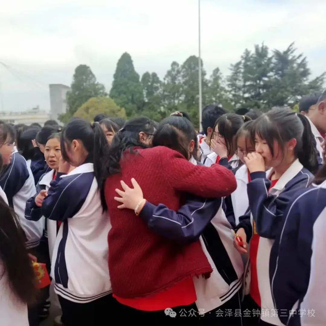 挑战中考极限   梦想成就未来——金钟三中举行2024届中考冲刺励志动员大会-第18张图片-四季读书网