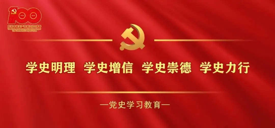 瑞丽市市场监督管理局为高考期间食品安全保驾护航 第9张 瑞丽市市场监督管理局为高考期间食品安全保驾护航 第9张