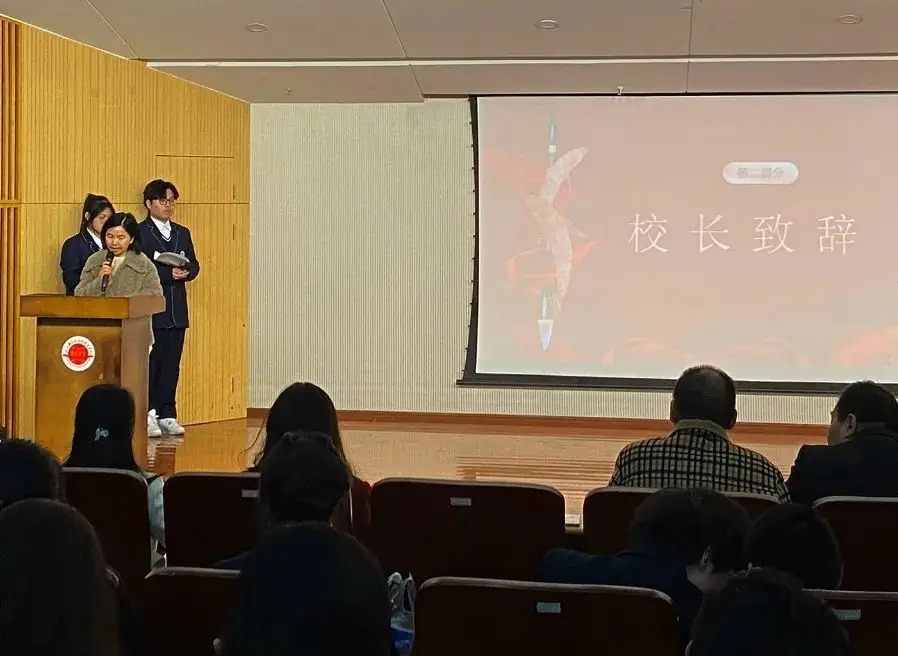 十八成人同逐梦 踔厉奋发向高考 第24张