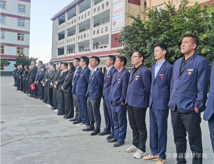 圆梦学校中考小考百日誓师 厉兵秣马战百日,不负韶华少年时 第17张 圆梦学校中考小考百日誓师 厉兵秣马战百日,不负韶华少年时 第17张