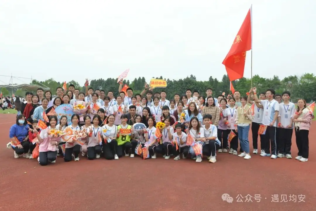 中考倒数100天!今天,文田学子发出必胜冲锋号!-第60张图片-四季读书网