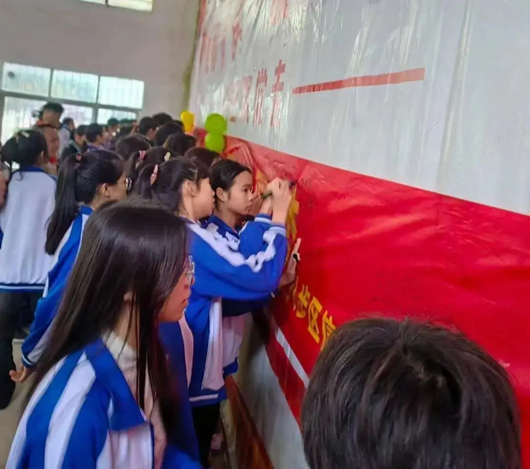 中考‖三年勤学酬壮志 百日刻苦闯雄关-第5张图片-四季读书网 中考‖三年勤学酬壮志 百日刻苦闯雄关-第5张图片-四季读书网