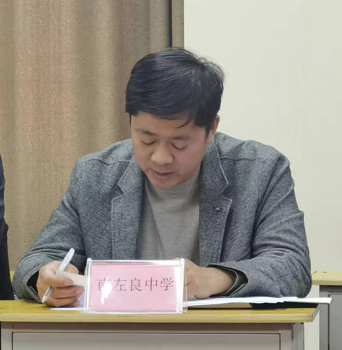 冀南新区召开初三中考备考动员会-第6张图片-四季读书网
