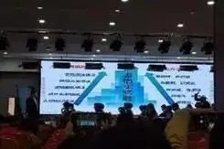 渝广共聚凝智慧,教学研讨备高考 第6张