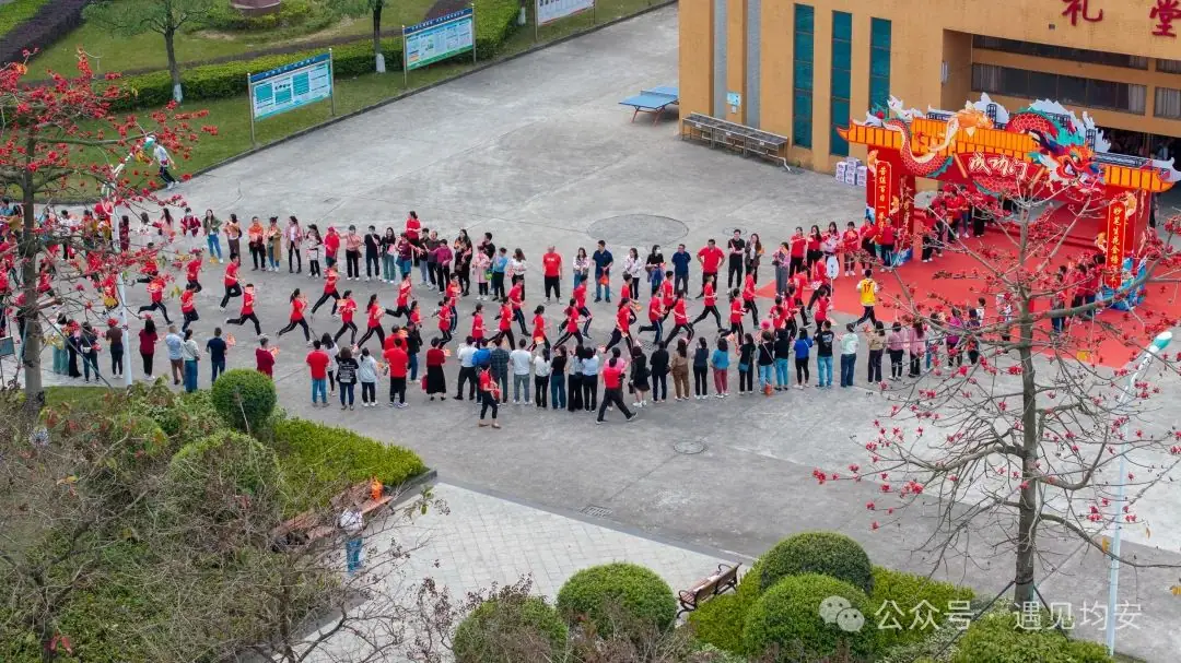 中考倒数100天!今天,文田学子发出必胜冲锋号!-第4张图片-四季读书网