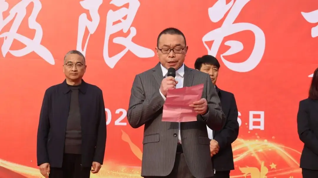 邓州市致远学校隆重举行2024届中考百日冲刺誓师大会 第9张 邓州市致远学校隆重举行2024届中考百日冲刺誓师大会 第9张