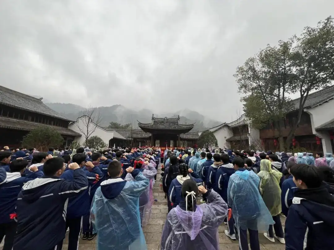 龙行龘龘,前程朤朤|仙岩一中2024届中考百日誓师大会 第4张 龙行龘龘,前程朤朤|仙岩一中2024届中考百日誓师大会 第4张
