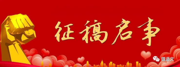 【作文家园】中考考场满分作文:那一刻,我真的很幸福 第12张