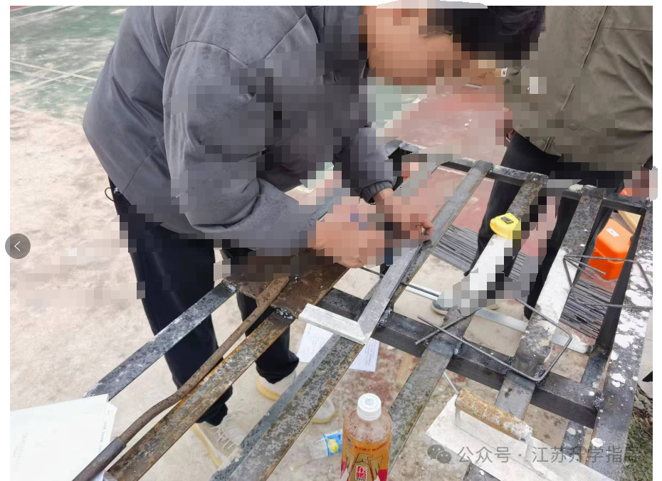 江苏省职教高考专业技能培训(涉及13个科目组) 第6张 江苏省职教高考专业技能培训(涉及13个科目组) 第6张