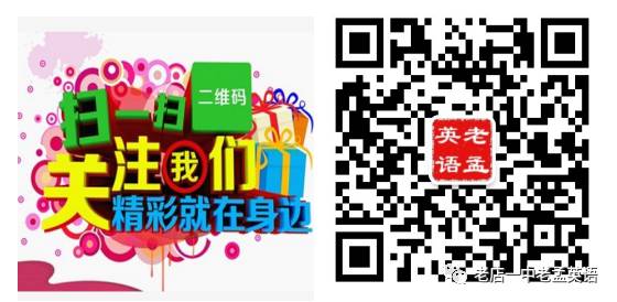 2024届九年级中考誓师大会-第1张图片-四季读书网 2024届九年级中考誓师大会-第1张图片-四季读书网
