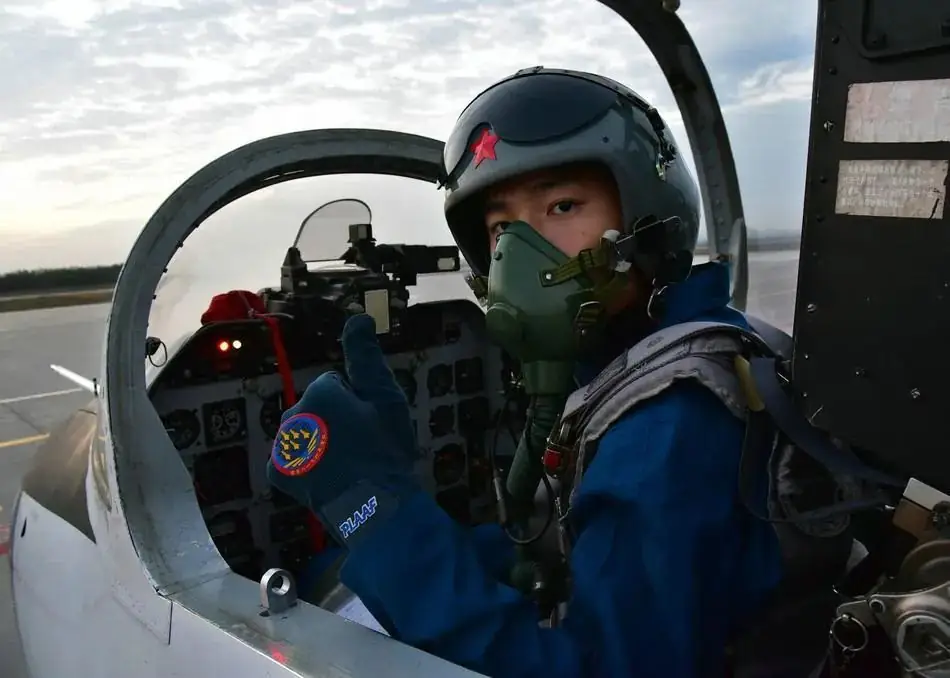2024年度空军招飞高考前定选检测安排(东三省高三男生) 第1张 2024年度空军招飞高考前定选检测安排(东三省高三男生) 第1张