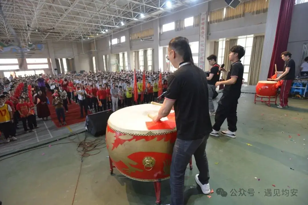 中考倒数100天!今天,文田学子发出必胜冲锋号!-第41张图片-四季读书网