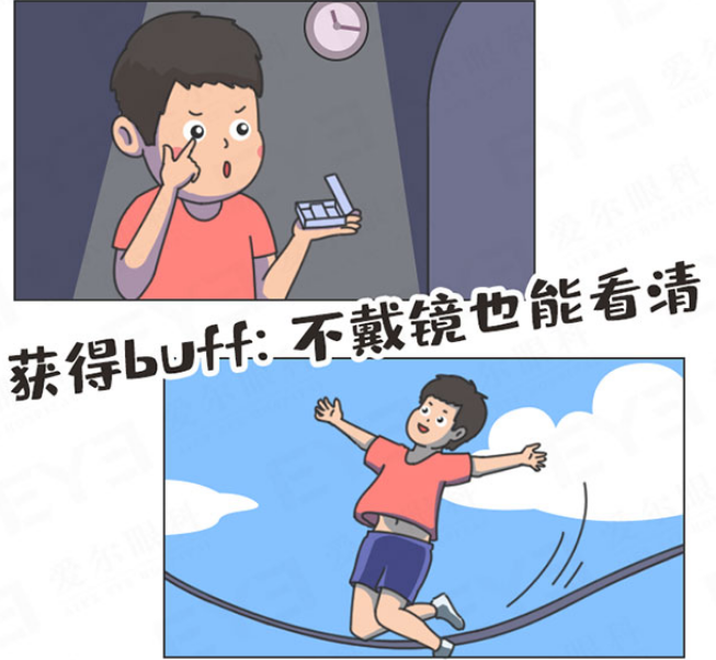 速看!2024年佛山中考政策出炉!-第13张图片-四季读书网