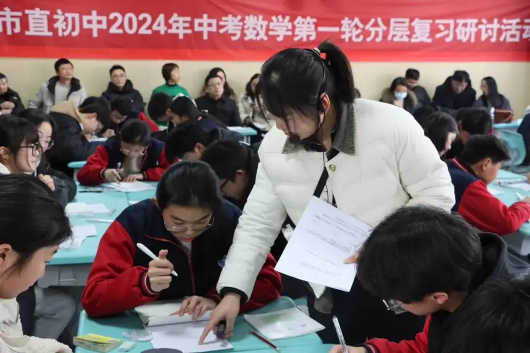 尽心尽责备中考  全力以赴创新高——南通市天生港学校承办2024年市直初中中考数学第一轮分层复习研讨活动-第10张图片-四季读书网