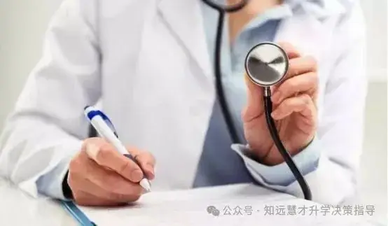 2024年高考体检指南-第2张图片-四季读书网