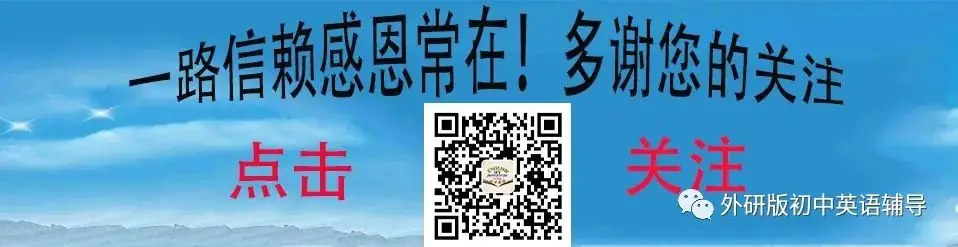 中考英语时态总复习 第1张 中考英语时态总复习 第1张