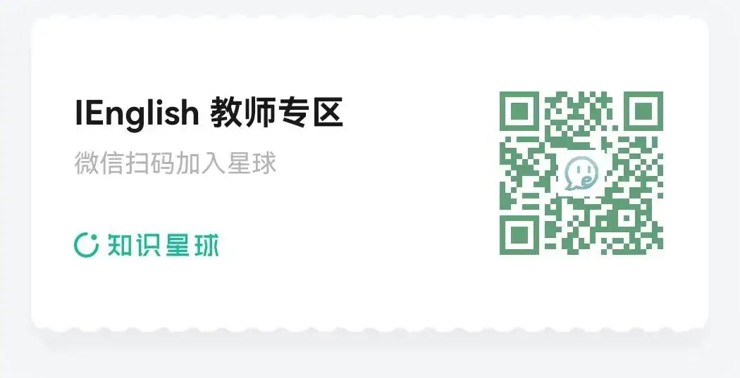 【新考试】中考题型强化训练系列:完形填空(31-40) 第6张 【新考试】中考题型强化训练系列:完形填空(31-40) 第6张